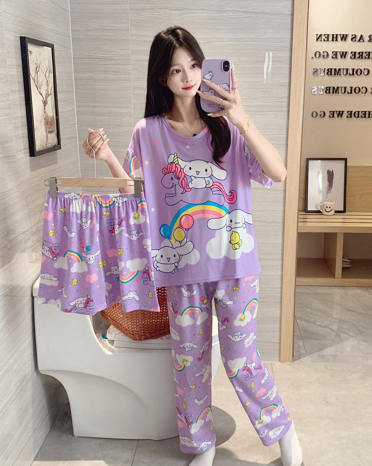 CuteNightwear